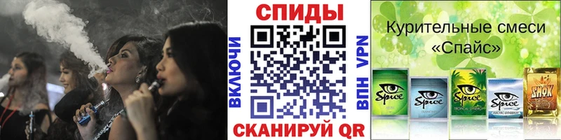 магазин продажи наркотиков  Билибино  Бутират GHB 