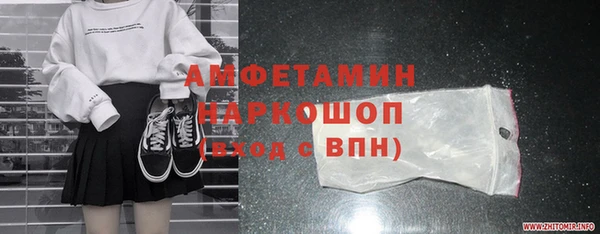 дживик Арсеньев