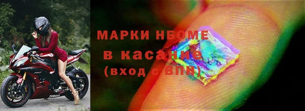 мяу мяу мука Долгопрудный