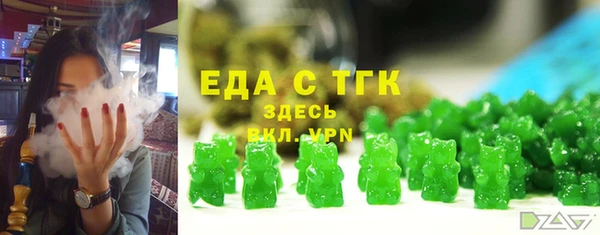 дживик Арсеньев