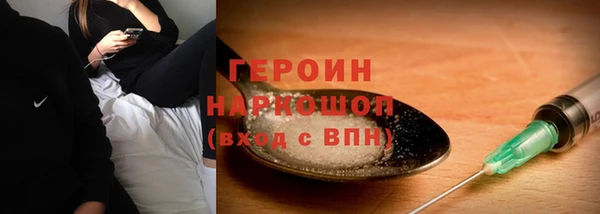 спиды Аркадак