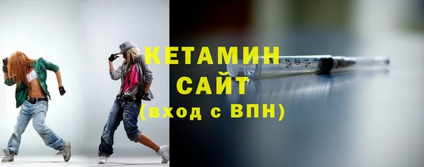 дживик Арсеньев