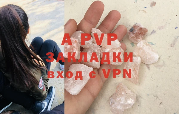 дживик Арсеньев