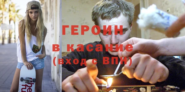 дмт Армянск