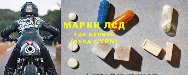 МДПВ Алзамай