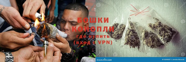 кристаллы Новый Уренгой