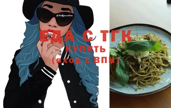 дживик Арсеньев