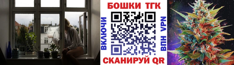 Бошки марихуана гибрид  Билибино 