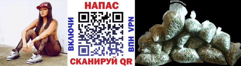 МАРИХУАНА LSD WEED Билибино